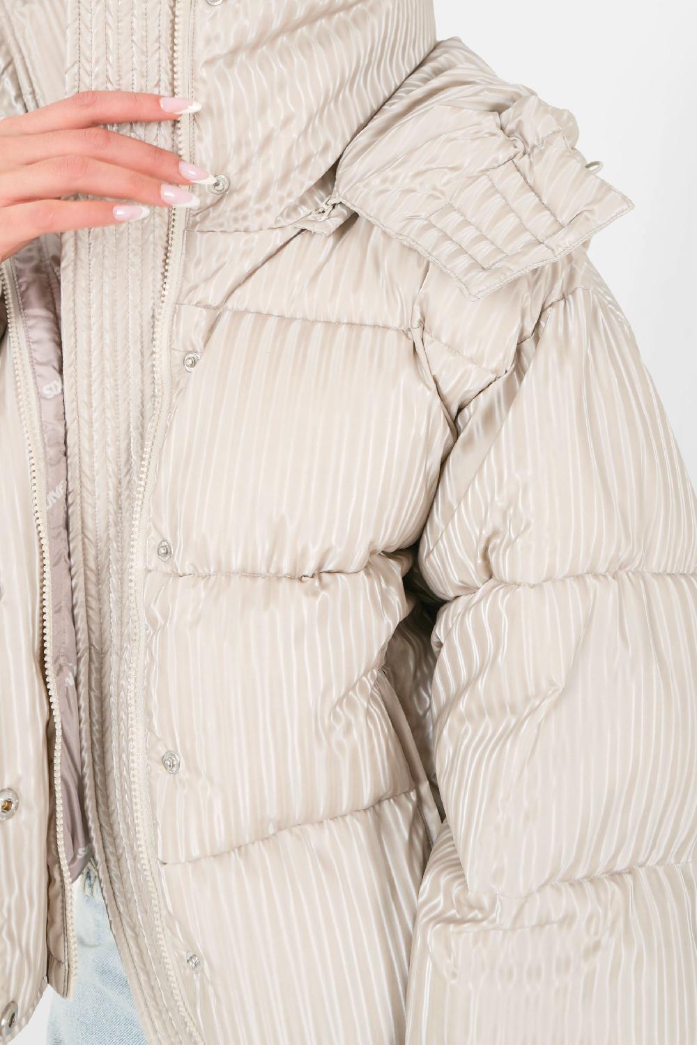 Sixth June Doudoune Iridescent + Sac Beige