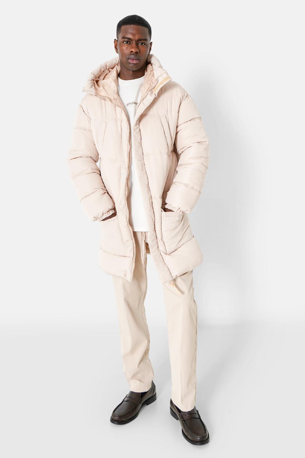 Sixth June Doudoune Longue Matelassée Beige