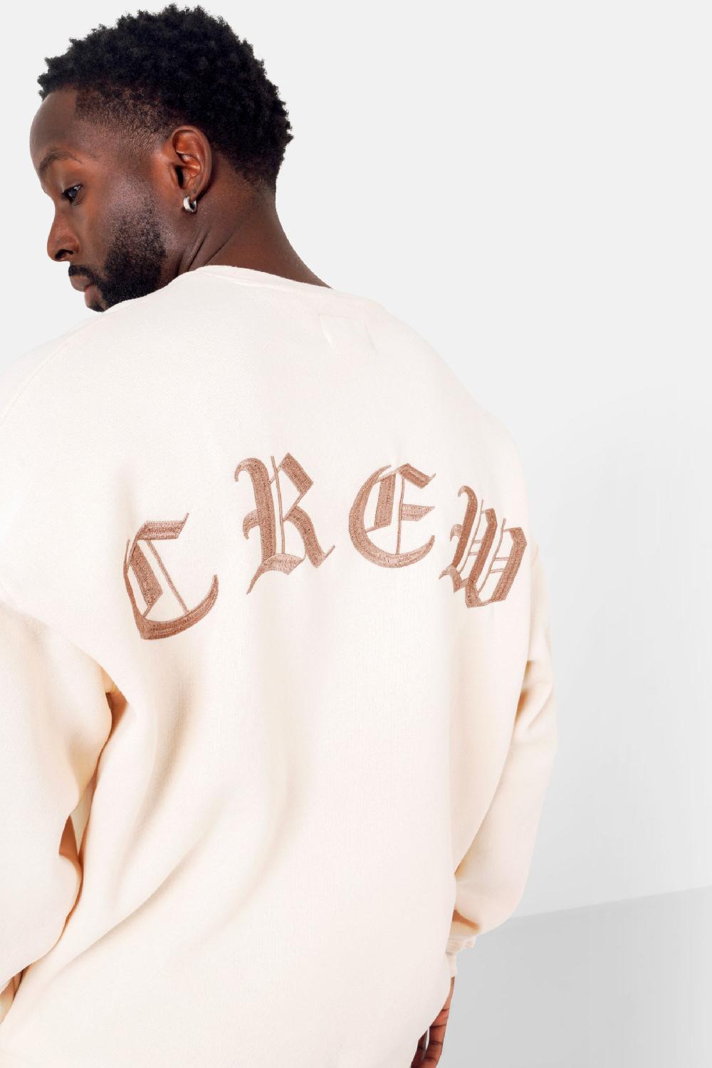 Sixth June Sweatshirt Broderies Crew Oversize Beige