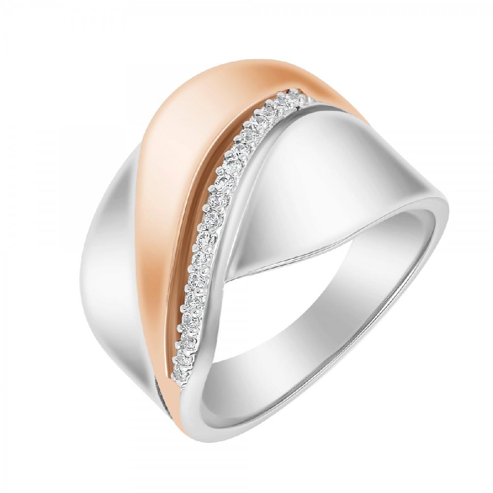 so charm Bague taille 54 SoCharm ornée de Cristaux scintillants