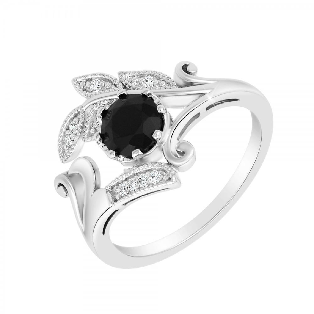 so charm Bague taille 54 SoCharm ornée de Zirconium