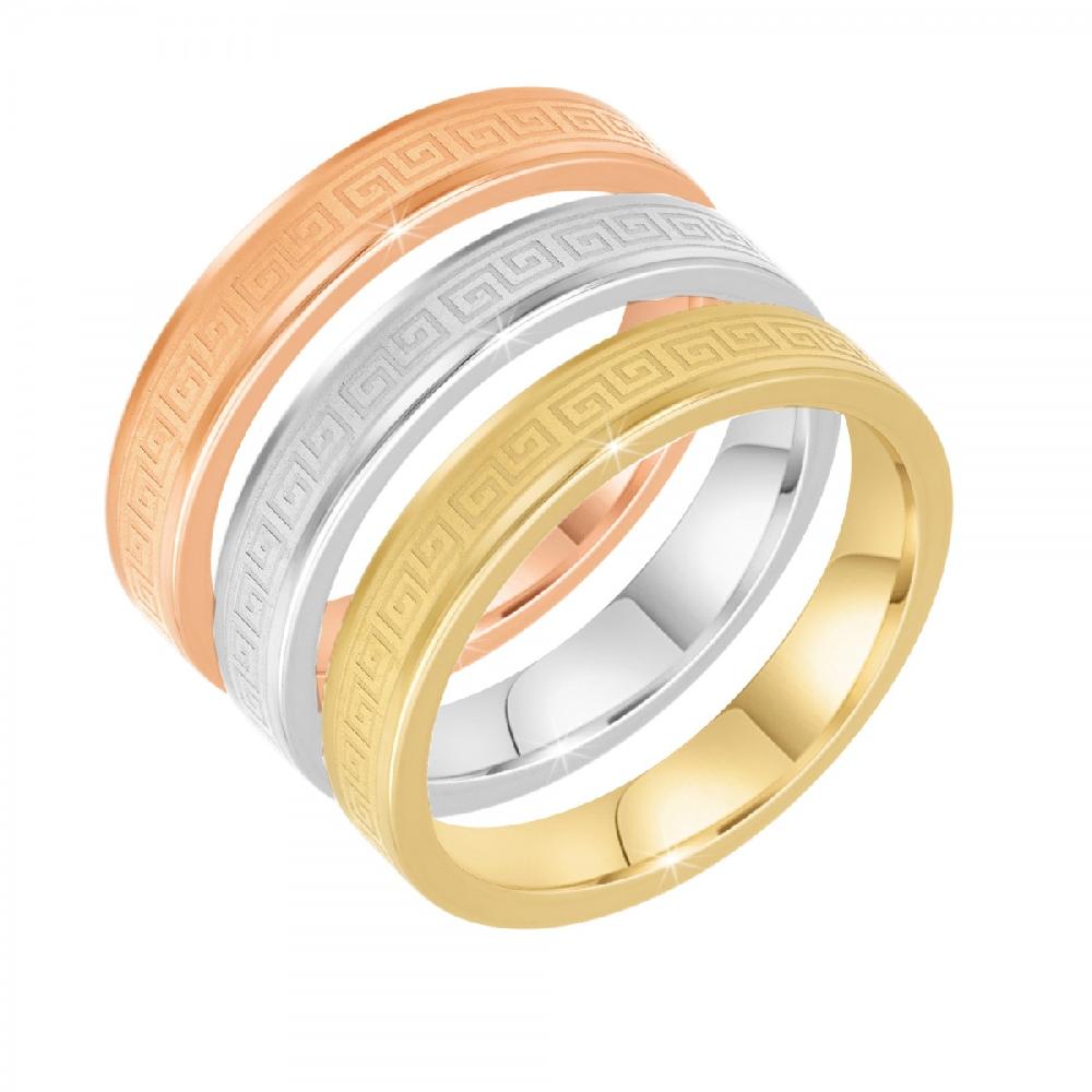 so charm Lot de 3 bagues taille 56 par SoCharm