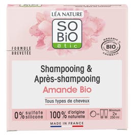 so'bio étic Shampooing et après shampooing solide amande bio