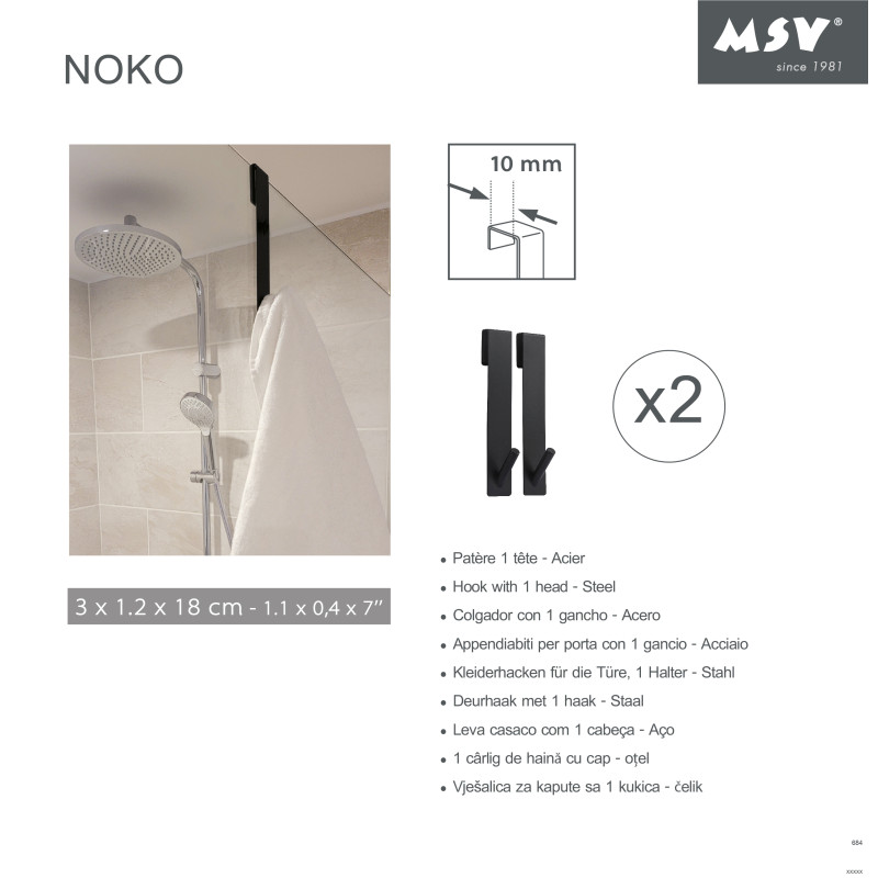 Spirella 2 Crochets Patères Pour Paroi De Douche NOKO Noir Mat MSV