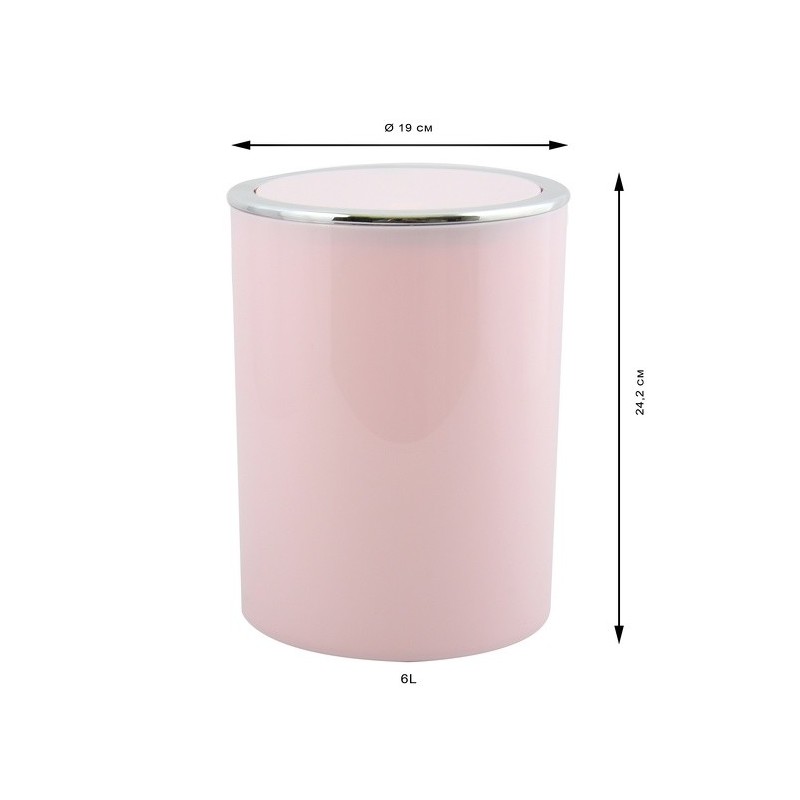 Spirella Poubelle à  Bascule KAMAKA 6L Rose Pastel MSV