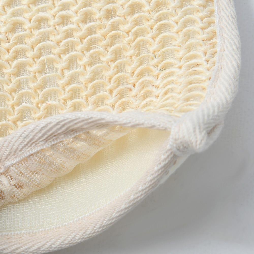 Spirella Gant De Bain Exfoliant En Sisal MSV