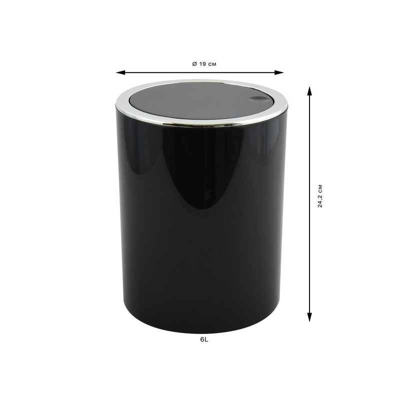 Spirella Poubelle à  Bascule KAMAKA 6L Noir MSV