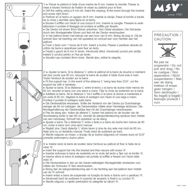 Spirella Suspente Pour Barre De Douche Alu 60cm Blanc MSV