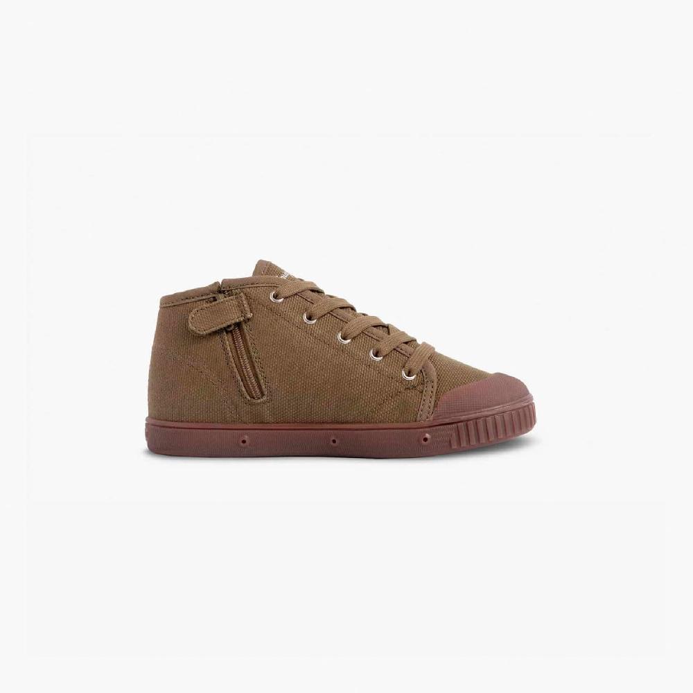 Spring Court Basket Enfant Montante - Kaki