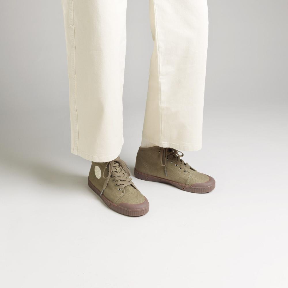 Spring Court Basket Montante Kaki
