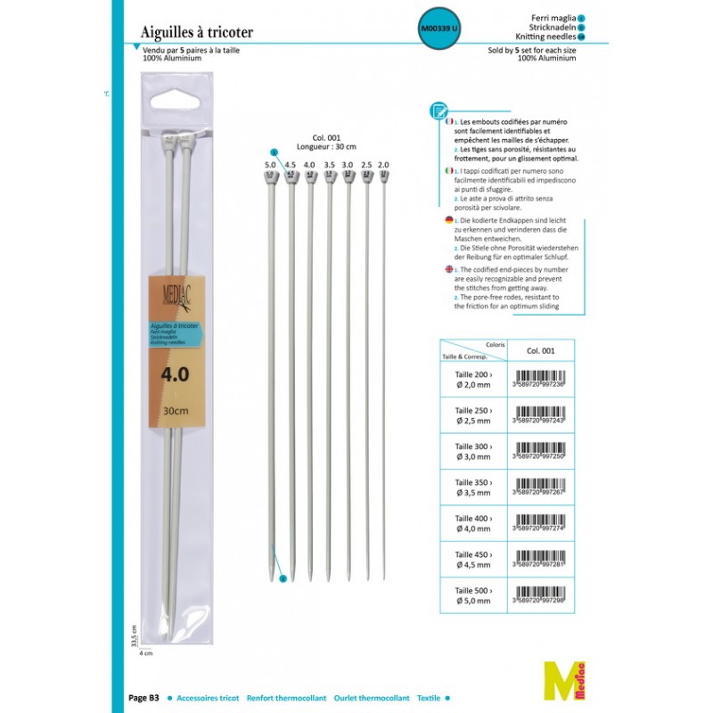 Stephanoise M339 - AIGUILLE A TRICOTER ALUMINIUM 30CM