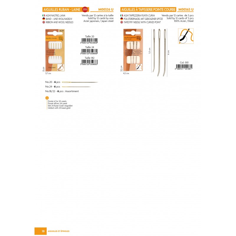 Stephanoise M363 - AIGUILLE A TAPISSERIE POINTE COURBE *3