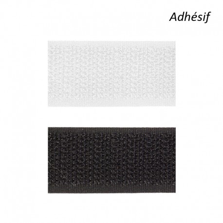 stephanoise S10021 - FERMETURE ACCROCHANTE ADHESIVE CROCHETS