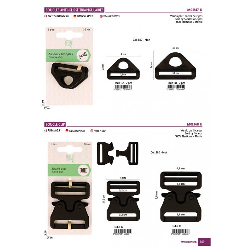 Stephanoise M1347 - ANNEAUX TRIANGLES