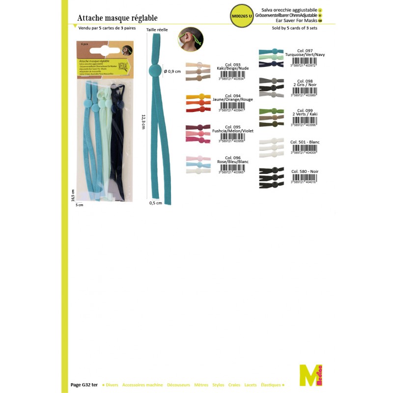 Stephanoise M265 - ATTACHE REGLABLE A COUDRE *3