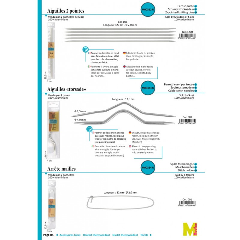 Stephanoise M323 - AIGUILLES TORSADE ALUMINIUM *2