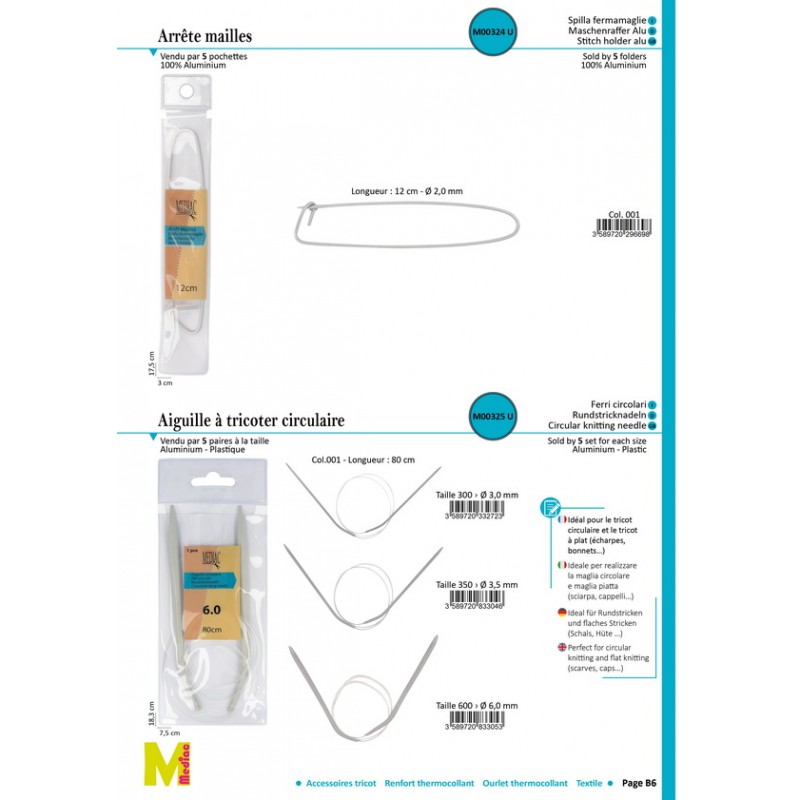 Stephanoise M324 - ARRÊT MAILLES ALUMINIUM 12CM