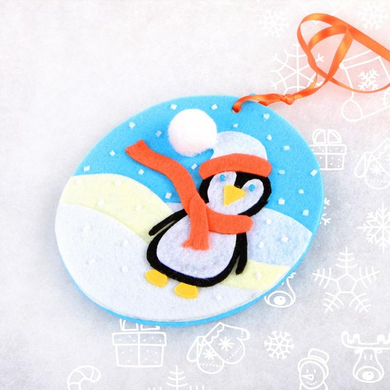 Stephanoise M3584 - PERLES DE VERRE *40G