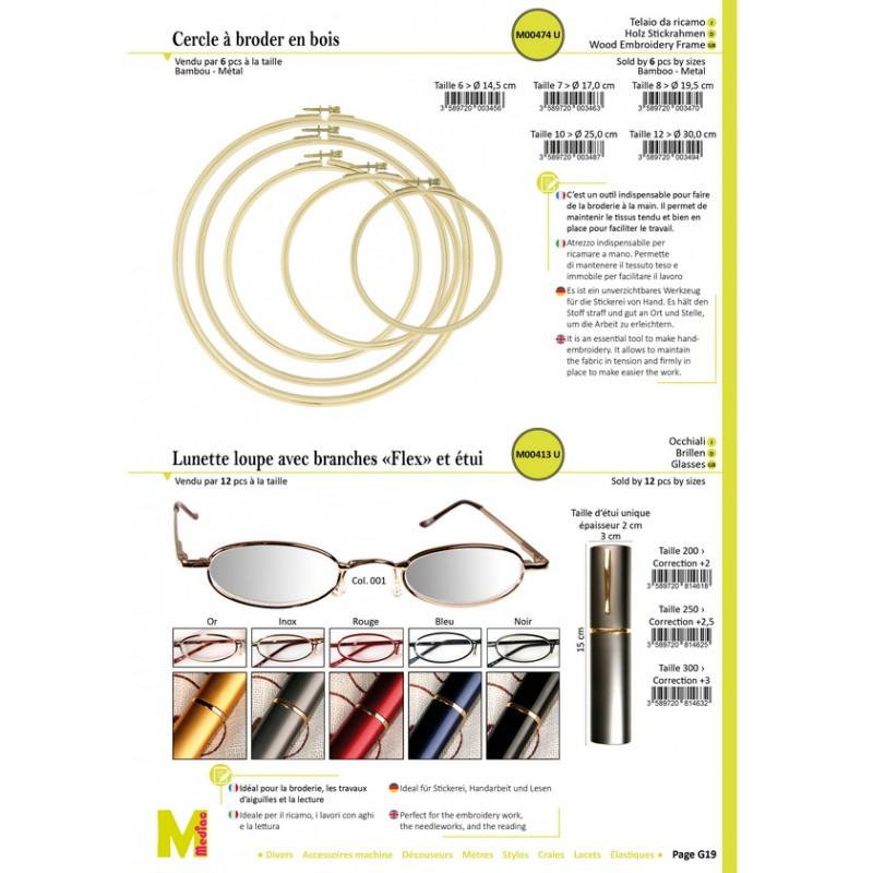 Stephanoise M474 - CERCLE A BRODER BOIS 30 CM