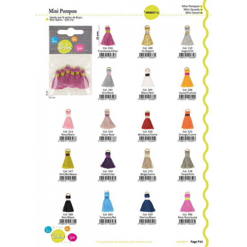 Stephanoise M8837 - MINI POMPON 2CM *6PCES