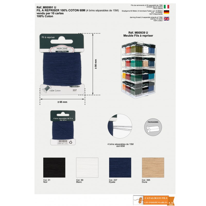Stephanoise M991 - FIL A REPRISER COTON 15MT