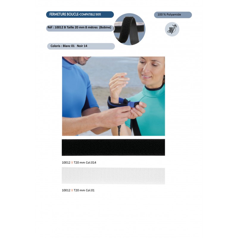 Stephanoise S10012 - MAILLE EN BOBINES DE 8 MTS