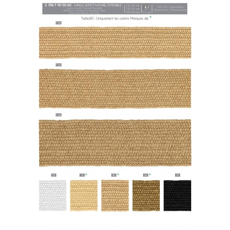 Stephanoise S1146 - SANGLE ASPECT NATUREL EXTENSIBLE