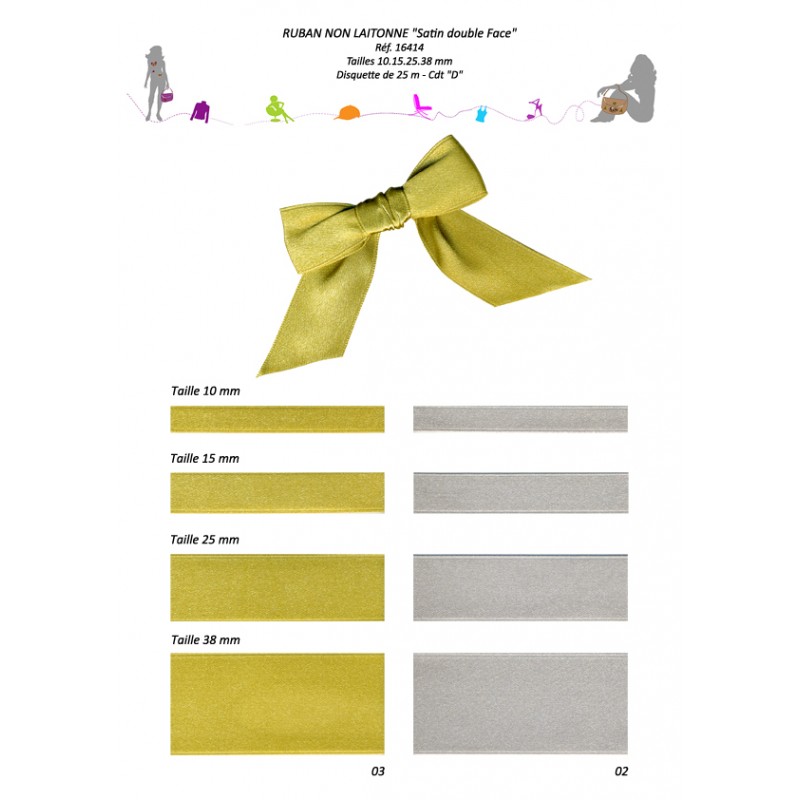 Stephanoise S16414 - RUBAN SATIN DOUBLE FACE