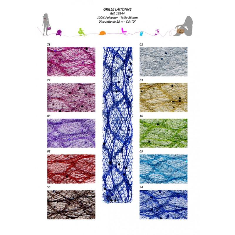 Stephanoise S16544 - GRILLE LAITONNEE