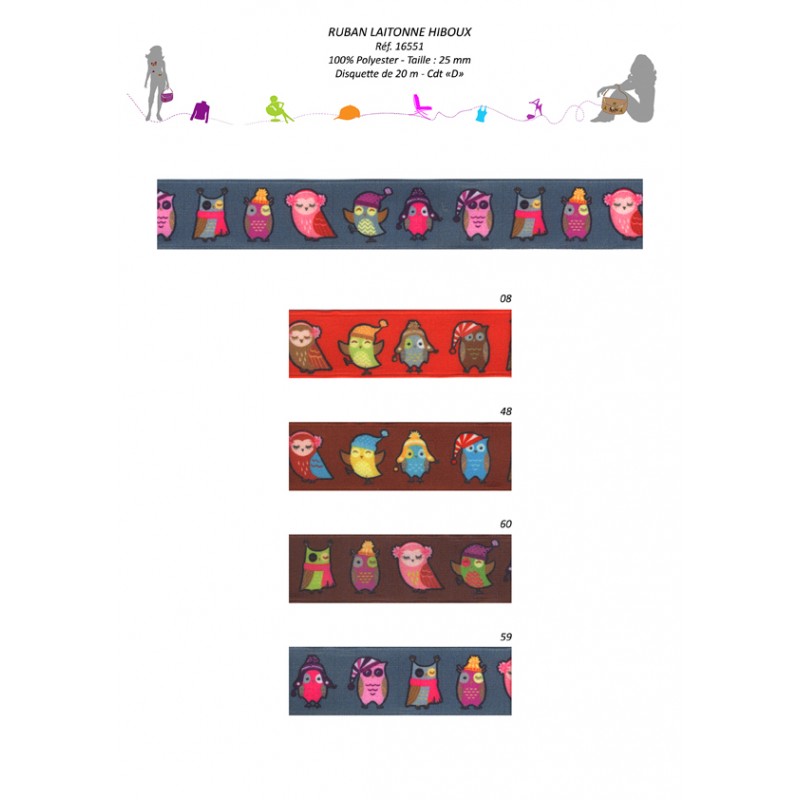 Stephanoise S16551 - RUBAN LAITONNE HIBOUX