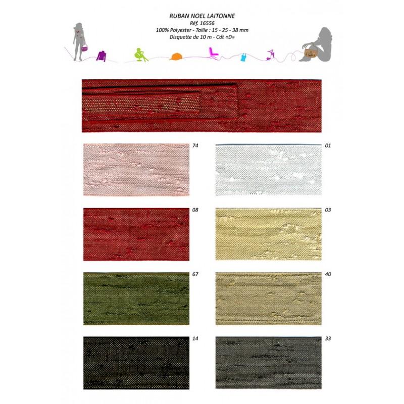 Stephanoise S16556 - RUBAN NOEL NON LAITONNE