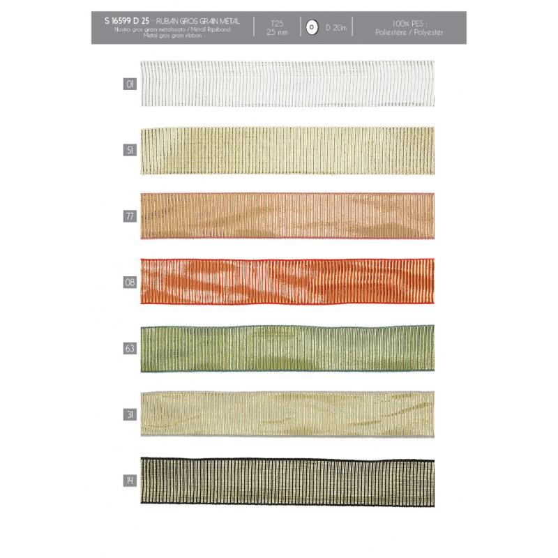 Stephanoise S16599 - RUBAN GROS GRAIN MÉTAL