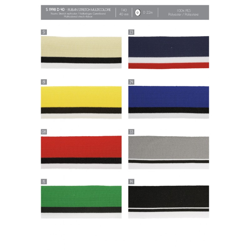 Stephanoise S1998 - RUBAN STRETCH MULTICOLORE