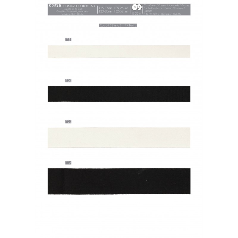Stephanoise S2153 - ELASTIQUE COTON TISSE
