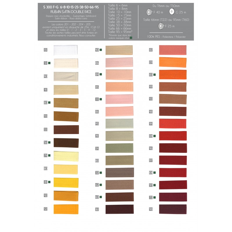Stephanoise S300 - SATIN DOUBLE FACE TOUTEXTILE