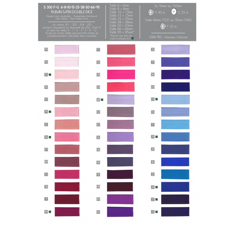 Stephanoise S300 - SATIN DOUBLE FACE TOUTEXTILE