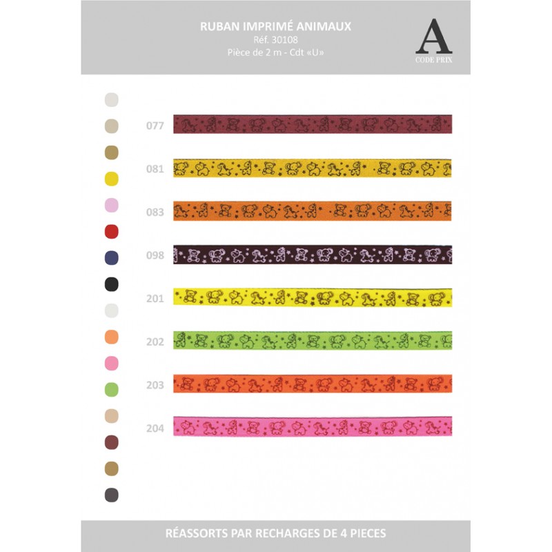 Stephanoise S30108 - ANIMAUX BOBINETTE 2MTS