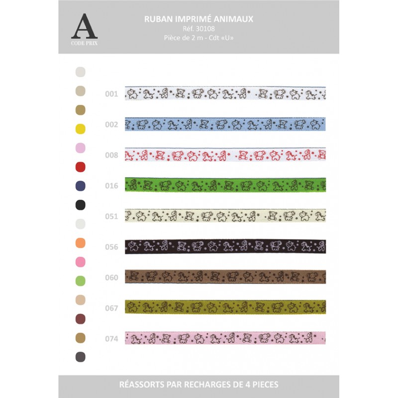 Stephanoise S30108 - ANIMAUX BOBINETTE 2MTS