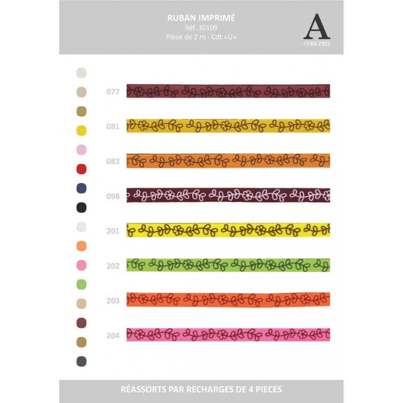 Stephanoise S30109 - IMPRIMES BOBINETTE 2MTS