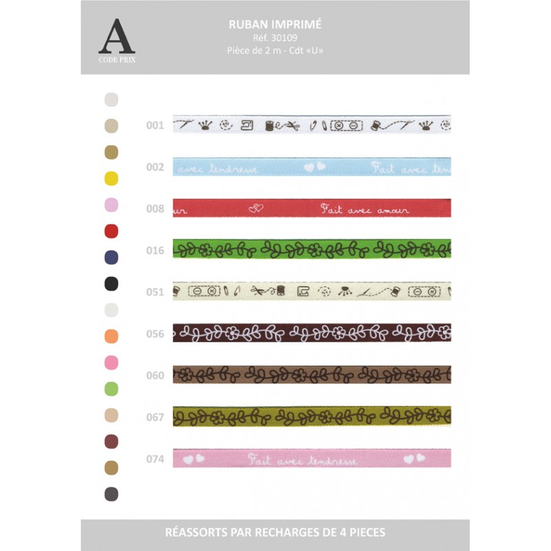 Stephanoise S30109 - IMPRIMES BOBINETTE 2MTS