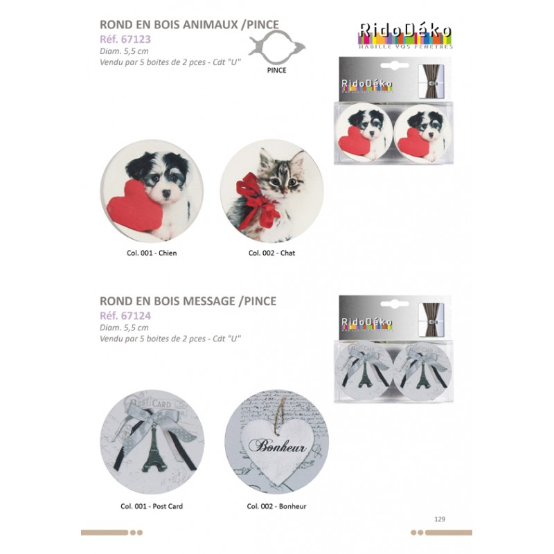 Stephanoise S67124 - CLIP RIDEAUX "MOTIFS"