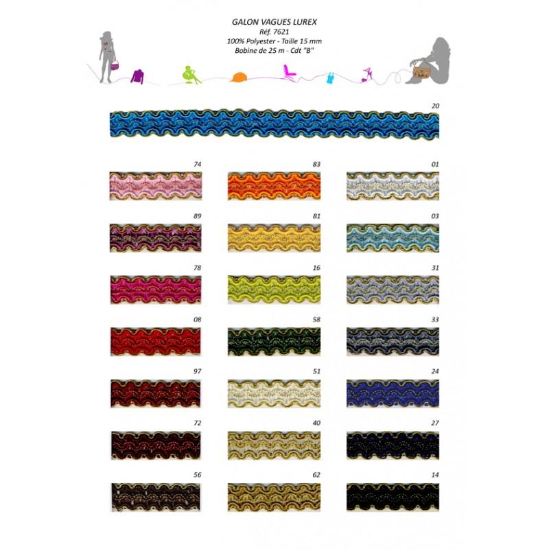 Stephanoise S7621 - GALON VAGUES METAL 15MM