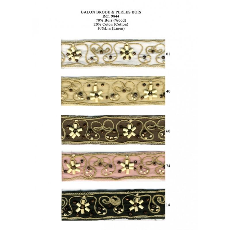 Stephanoise S9844 - GALON BRODE & PERLES PVC