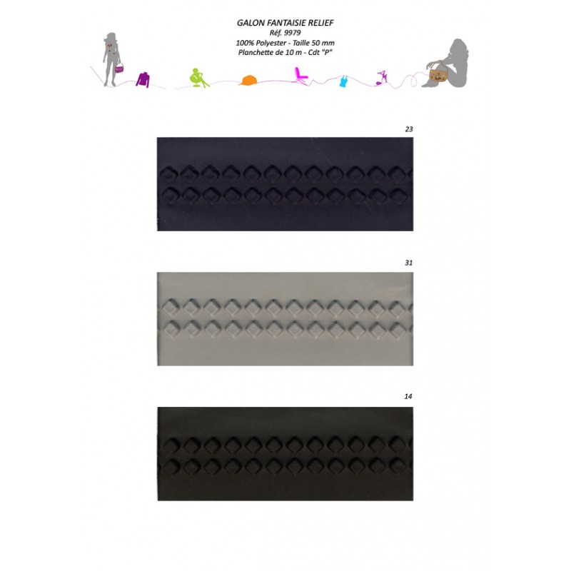 Stephanoise S9979 - GALON FANTAISIE RELIEF