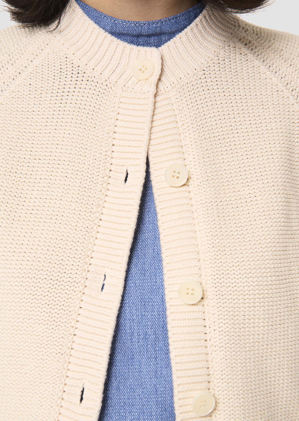 Tara Jarmon Gilet Gracyécru En Coton