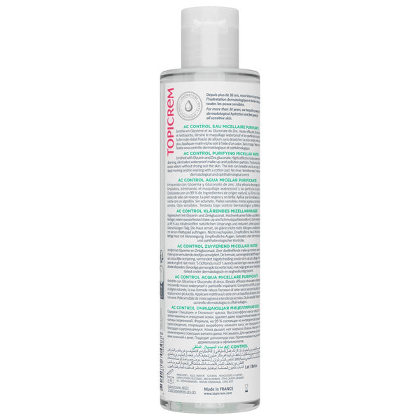 Topicrem Eau Micellaire Purifiante