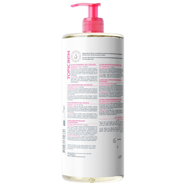 Topicrem Gel Douche