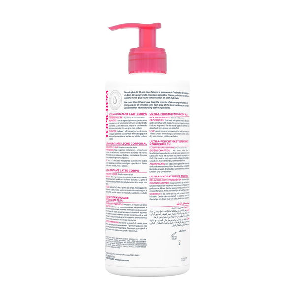 Topicrem Lot X2 Lait Corps 500ml
