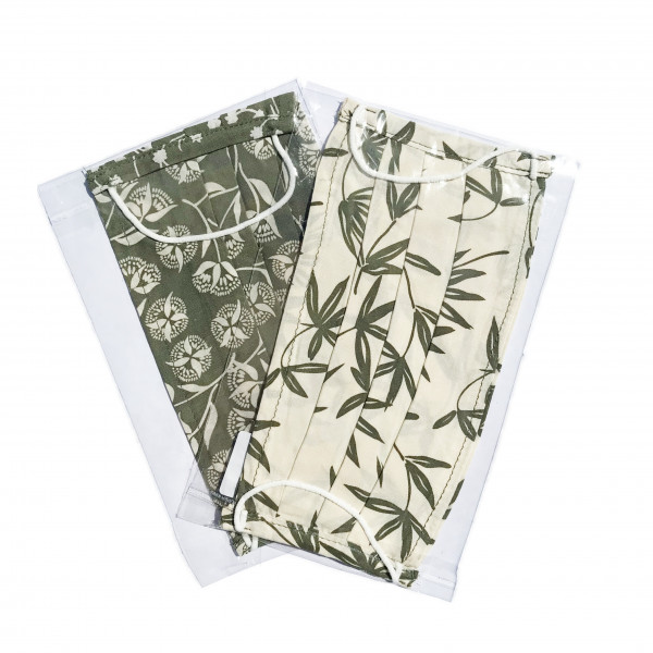 Toutacoo Lot De Deux Masques En Tissu Avec Poche Intégrée Pour Filtre Lavable Et Réutilisable. Coloris Imprimé Kaki/Ecru