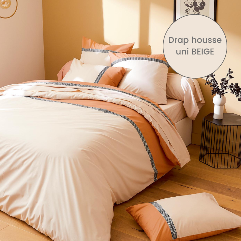 Tradilinge Housse De Couette Percale Tradilinge MACASSAR COGNAC